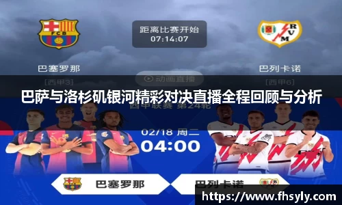 333体育平台